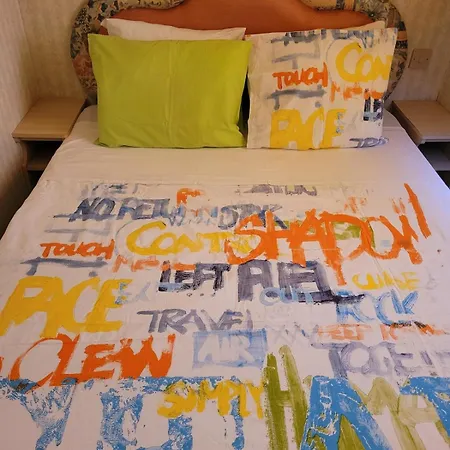 度假居 Sitio Da Cornucopia Mobile 蒙卡拉帕乔